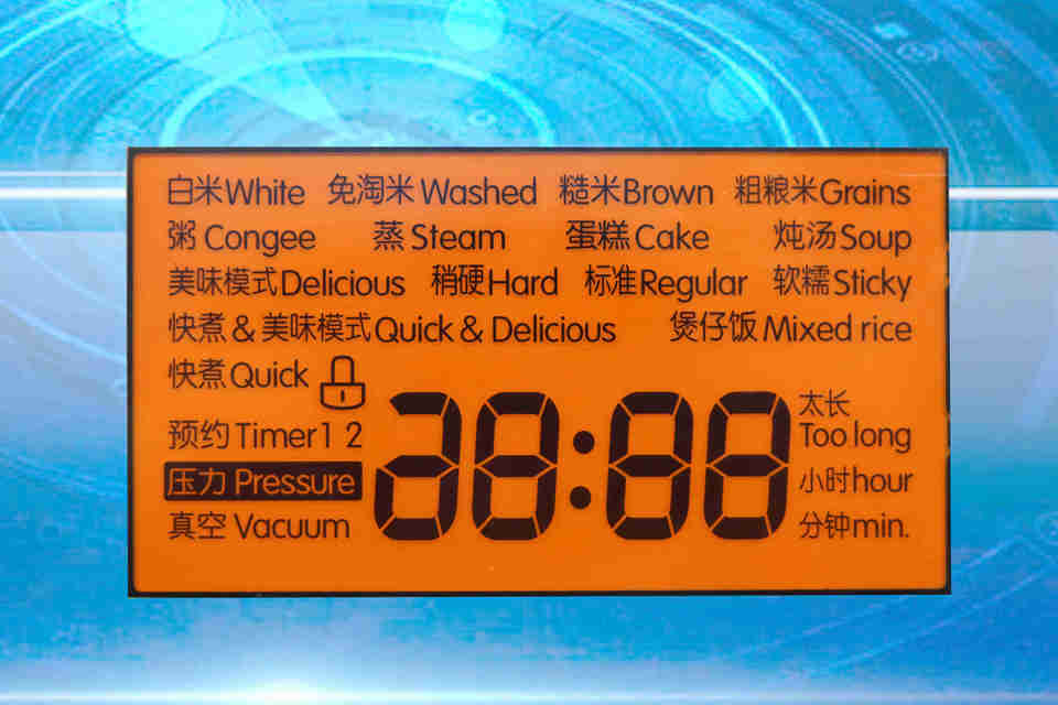 家电类HTN