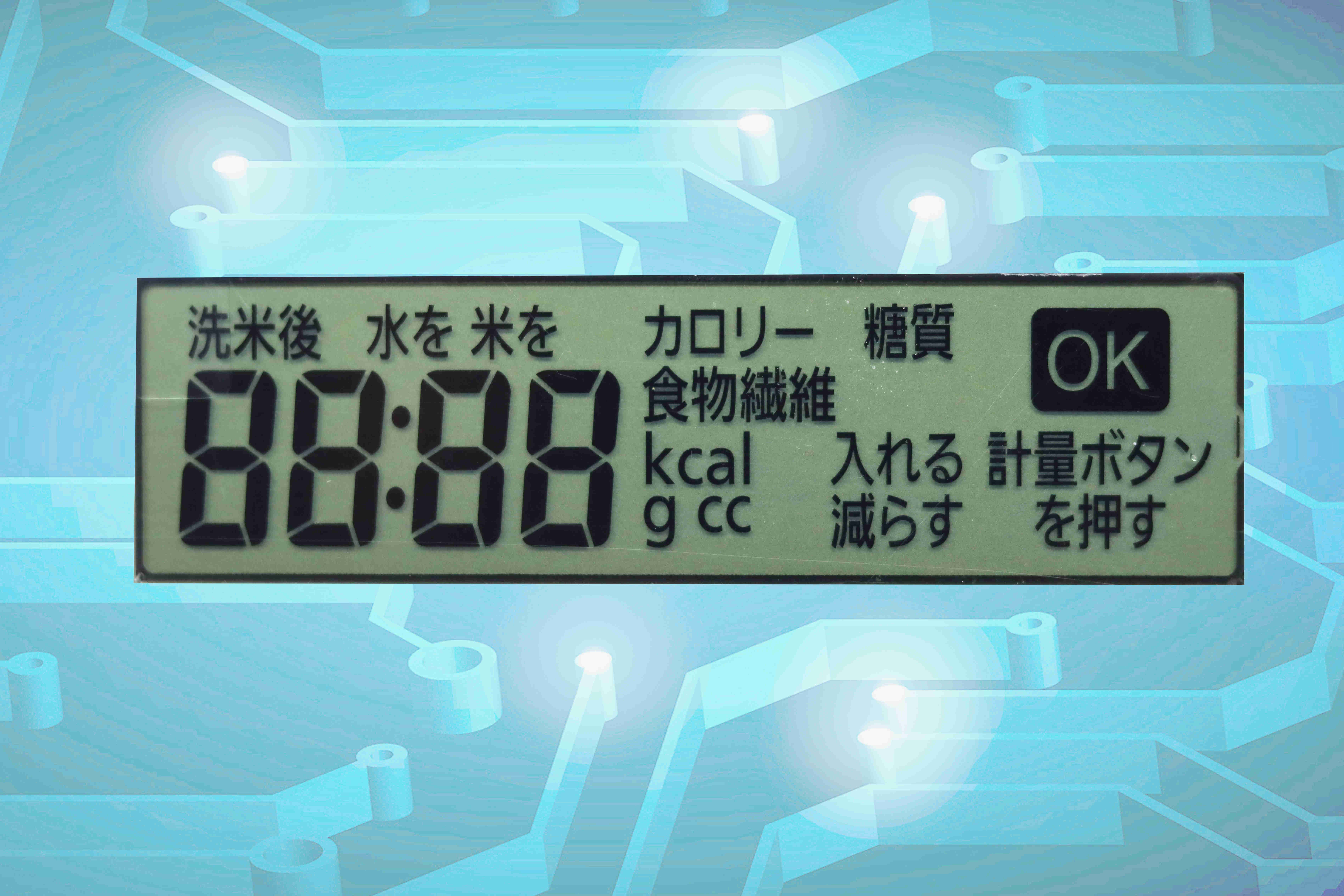 家电类HTN