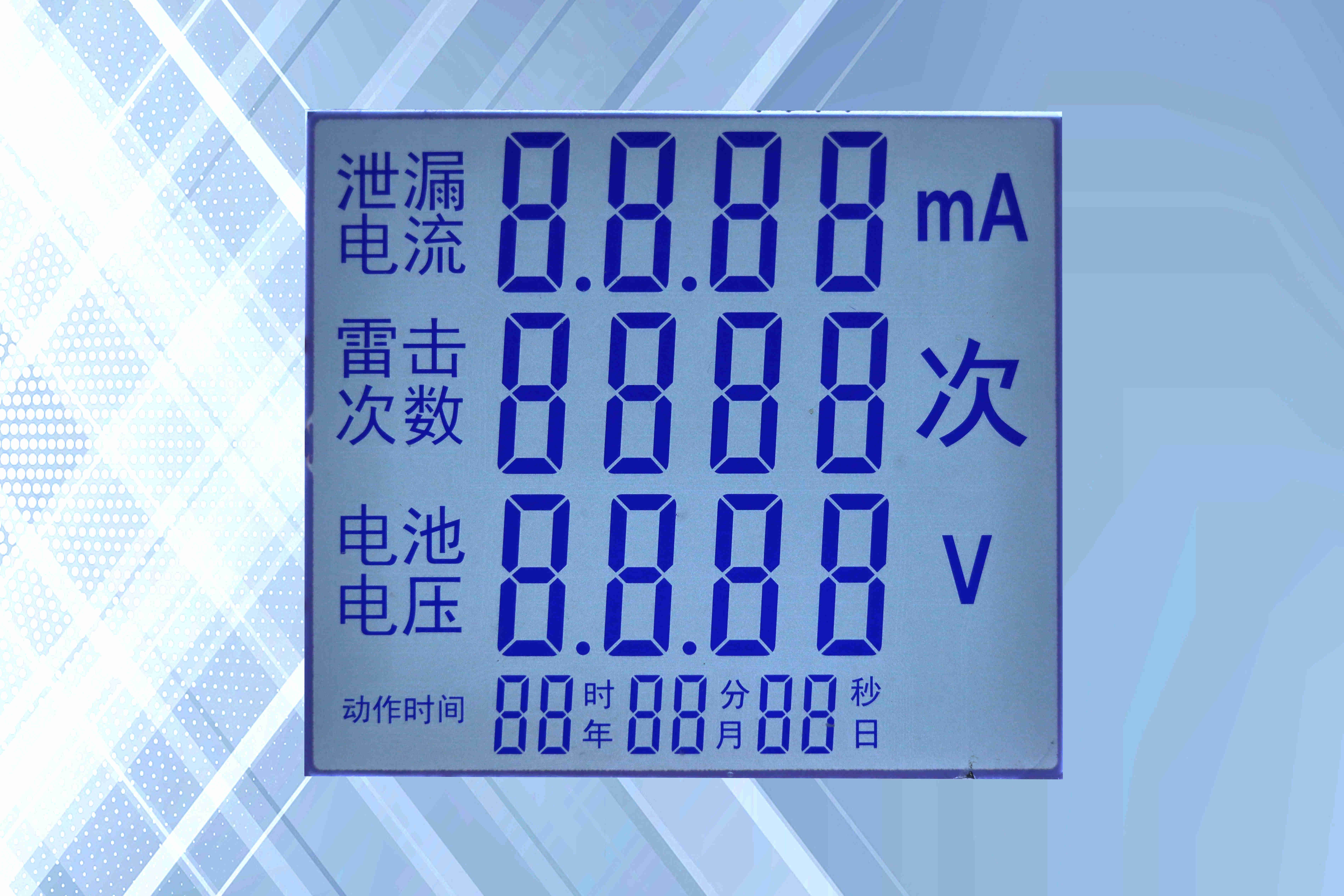 工控仪表类FSTN