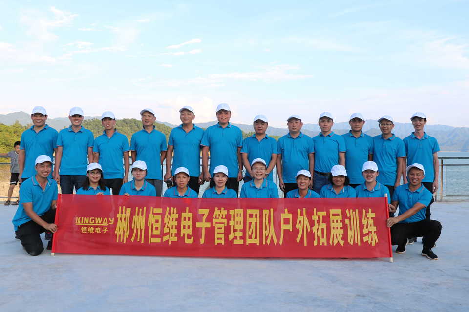 Elite team outdoor expansion activities