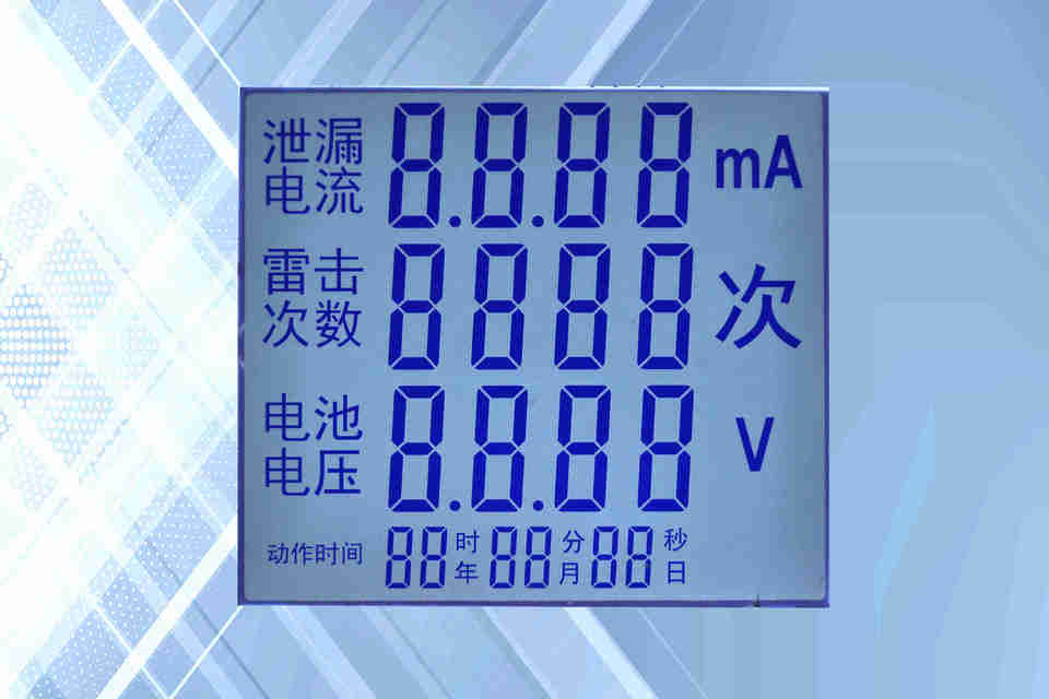 工業制御計器類FSTN